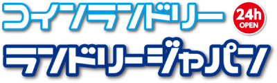ランドリージャパン