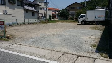 駐車場埋め