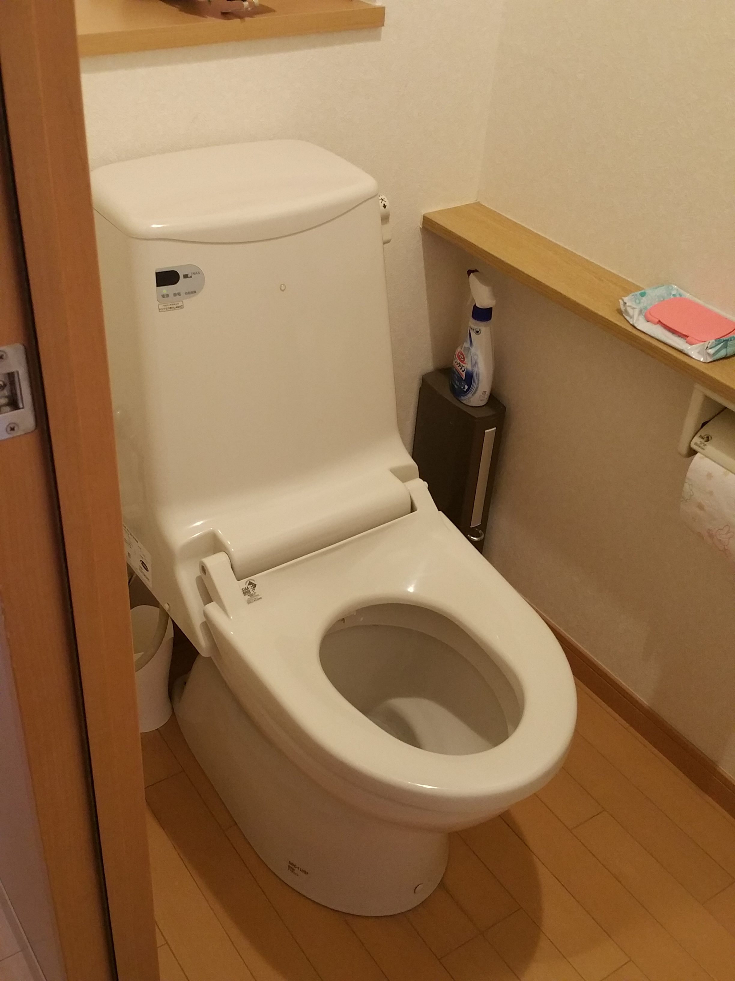 姫路市 マンション水漏れしたのでトイレ交換 株式会社オレンジナイト（ORANGE KNIGHT）