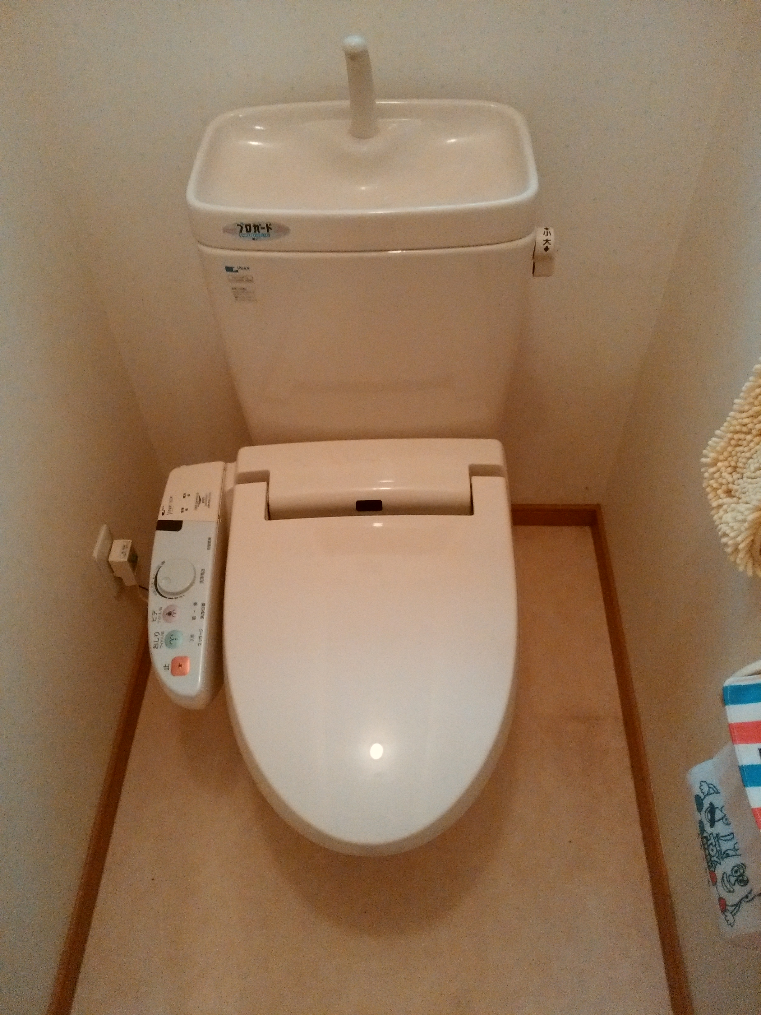 太子町 まだ問題なく使えるけどトイレは綺麗ほうがいいから！ 株式会社オレンジナイト（ORANGE KNIGHT）