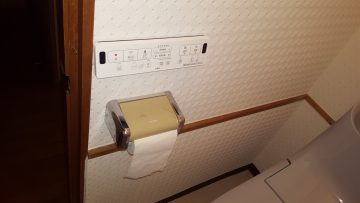 トイレ改修工事プレアス