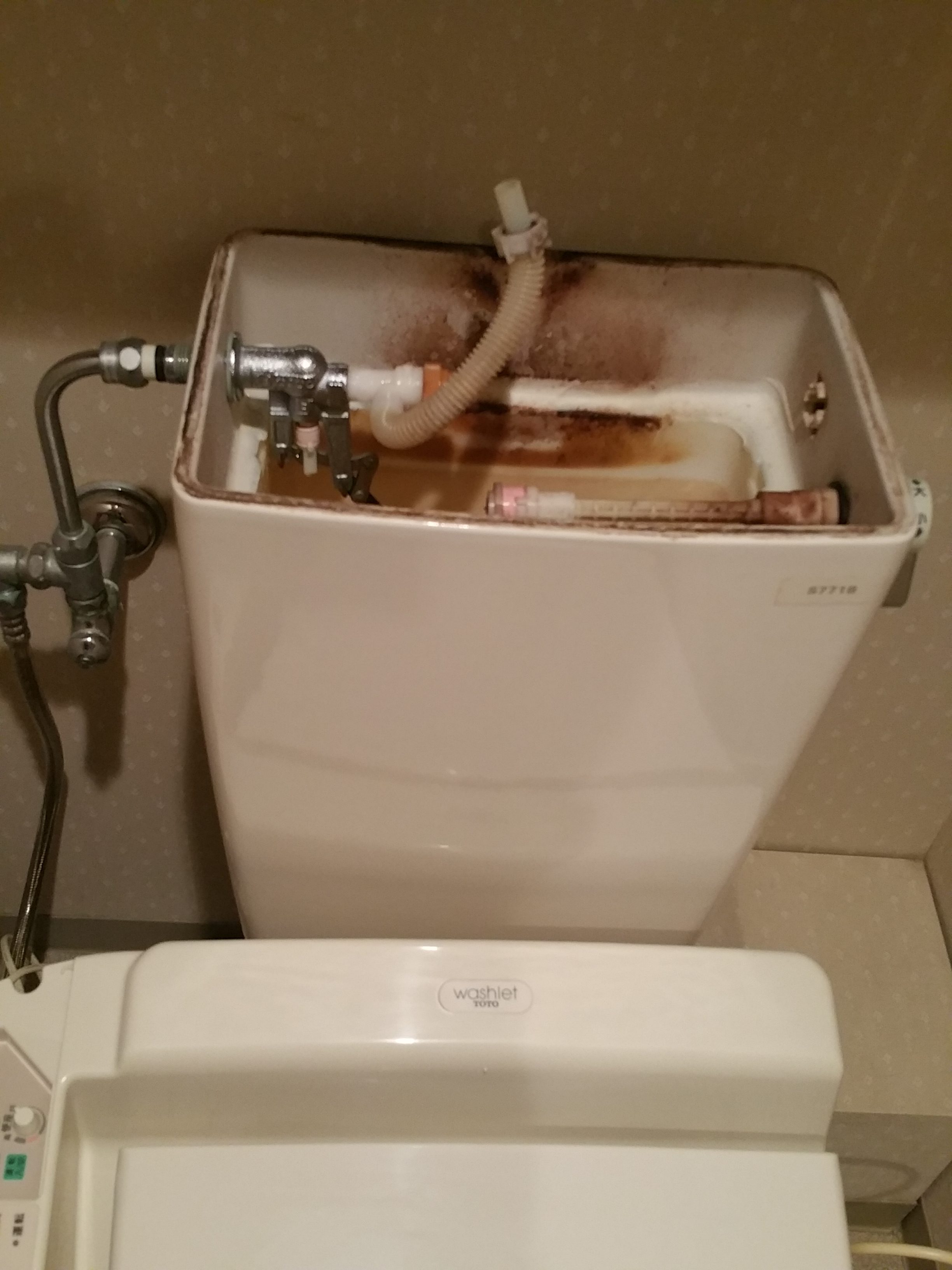 姫路市 マンショントイレの水栓タンクの水が出ない！ 株式会社オレンジナイト（ORANGE KNIGHT）