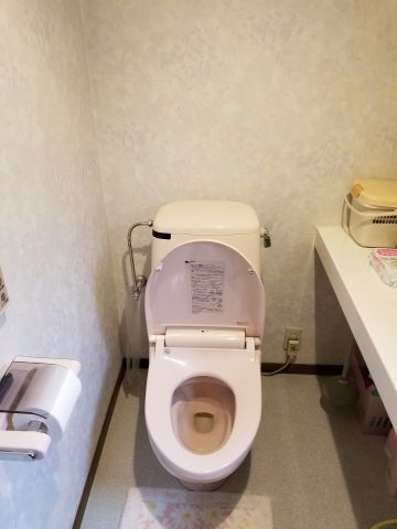 トイレ工事