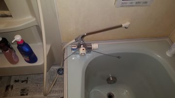 シャワーバス水栓取替