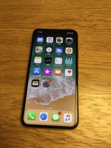 iPhoneテン