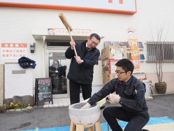 餅つき