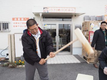 餅つき