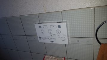 トイレ取替工事