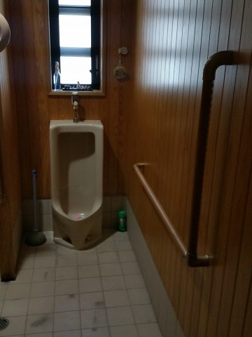 トイレ手すり取り付け　姫路市　介護保険