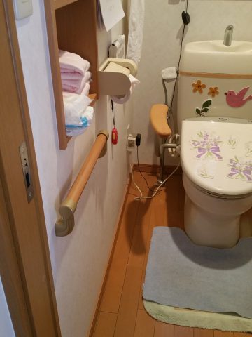 トイレ手すり取り付け　姫路市