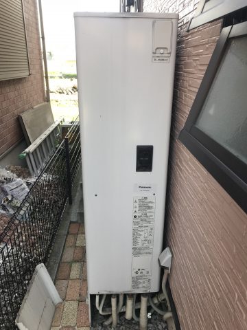 DAIKIN　EQ46TFV　460Ｌ　高圧ﾌﾙｵｰﾄ