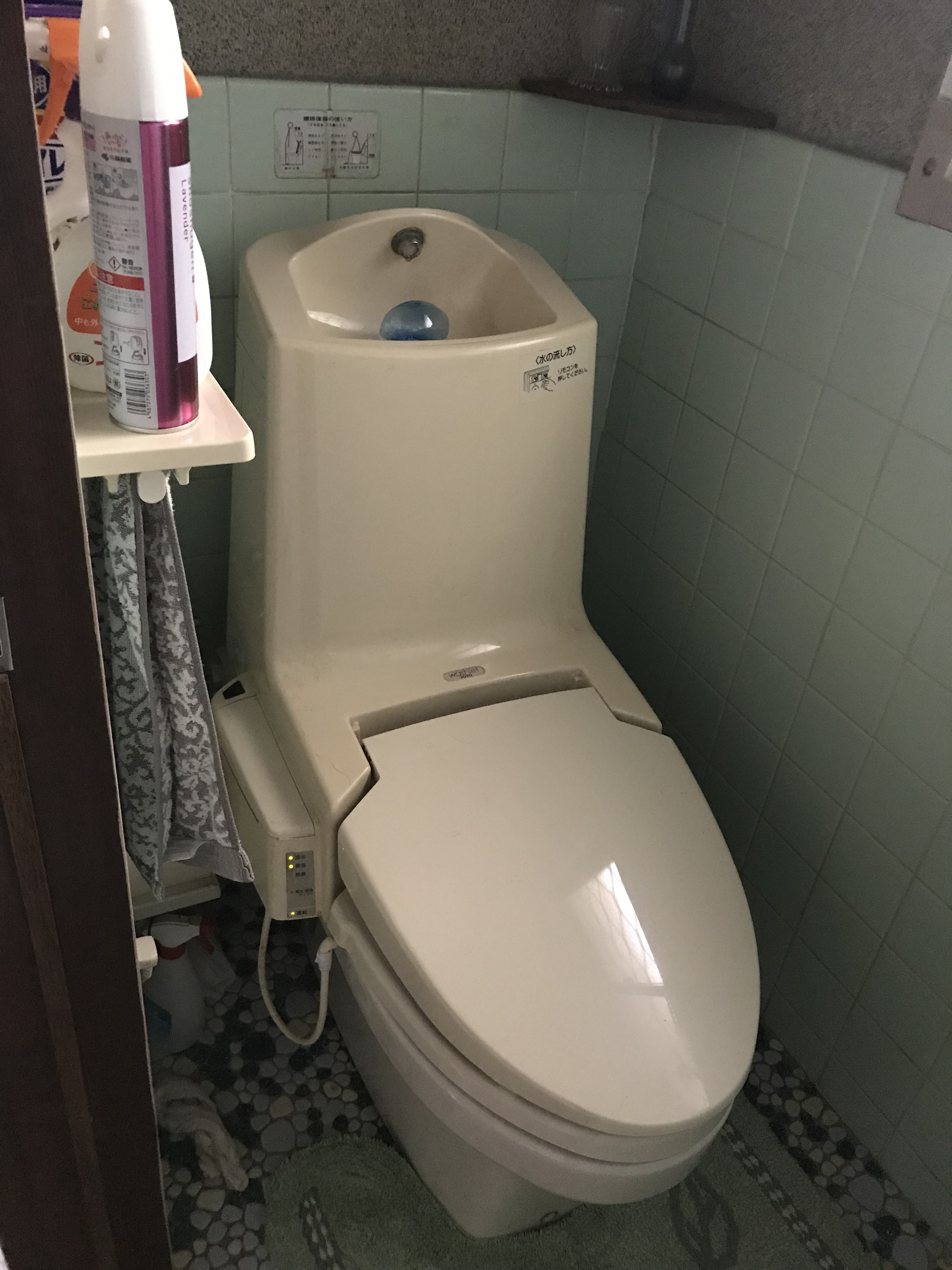 姫路市 トイレの流れが悪い 株式会社オレンジナイト（ORANGE KNIGHT）