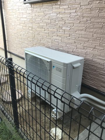 DAIKIN　EQ46TFV　460Ｌ　高圧ﾌﾙｵｰﾄ