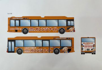 神姫バス広告