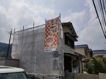 姫路市　外壁部分塗装工事