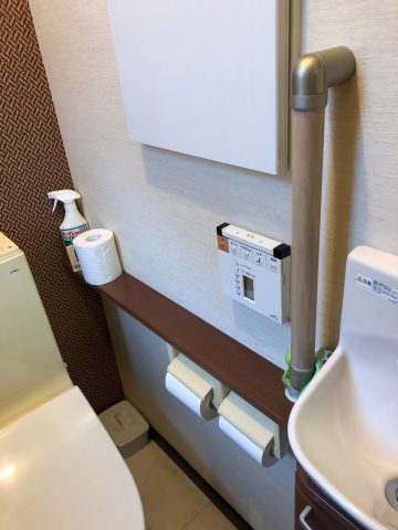 トイレ水漏れ　すぐ　工事