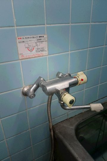 シャワー水栓取替