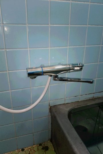 シャワー水栓取替