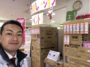 イオン赤穂店