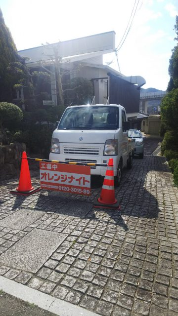 石油給湯機取替