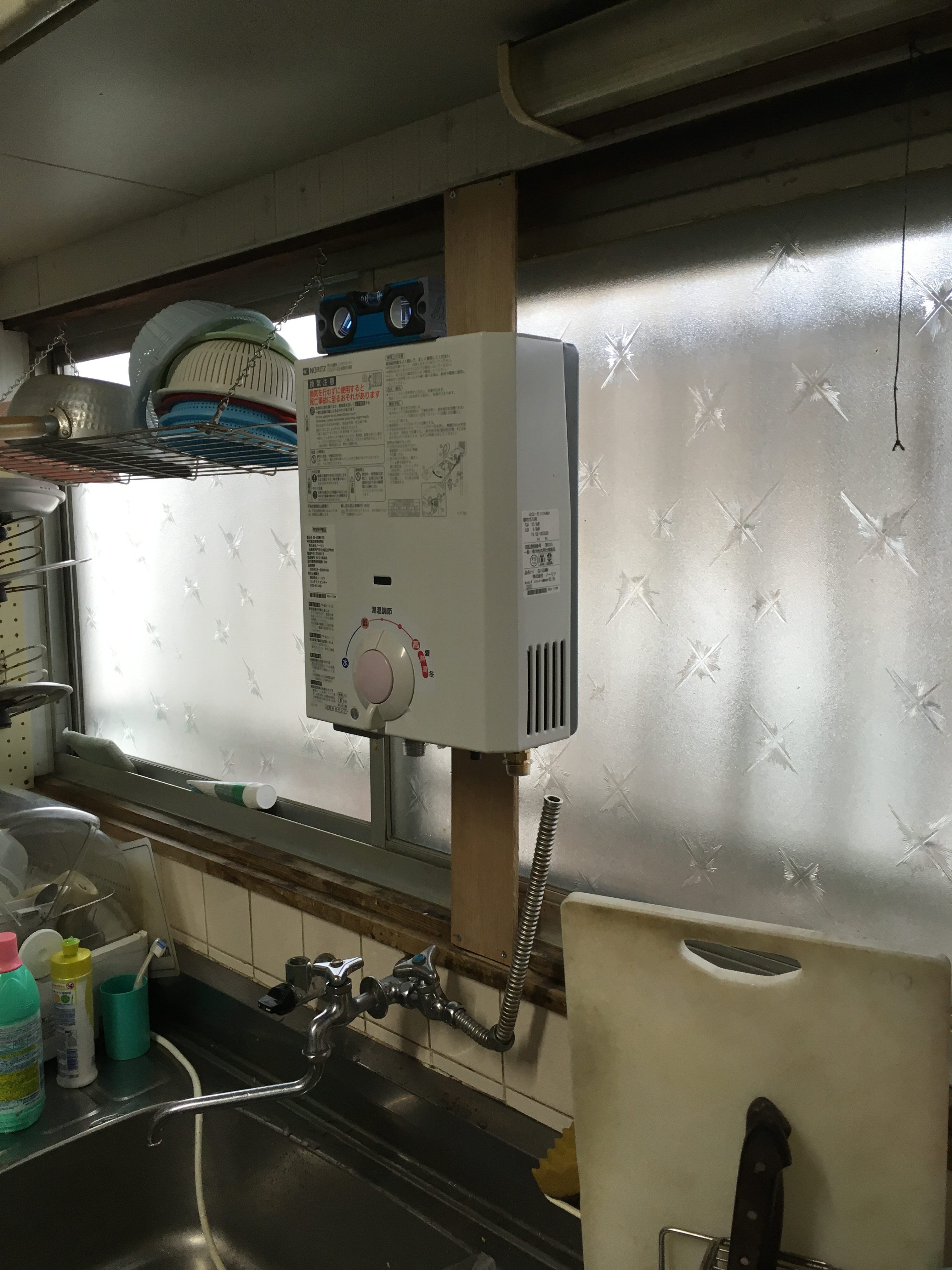 姫路市 瞬間湯沸かし器 交換工事 | 株式会社オレンジナイト（ORANGE KNIGHT）