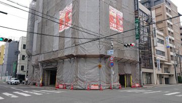 姫路市　ビルの改修工事