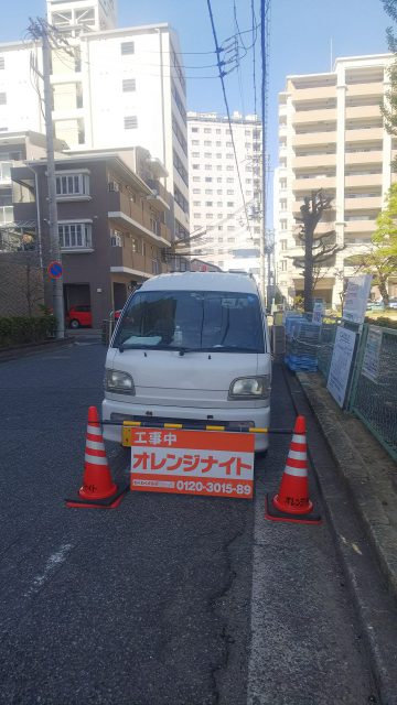 トイレ改装工事