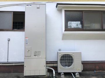 姫路市　電気温水器からエコキュートへ交換