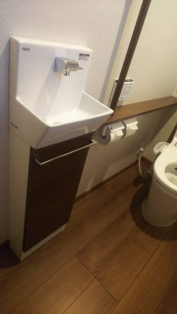 トイレ改装工事