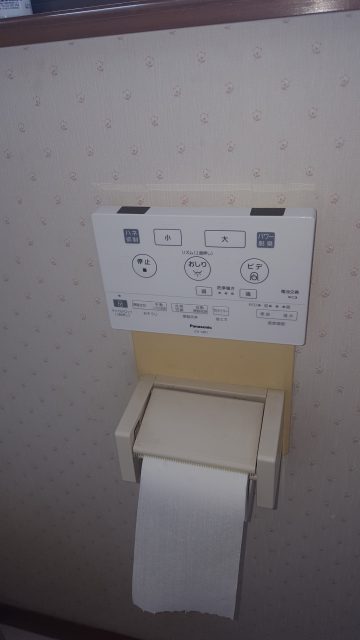 トイレ入替工事