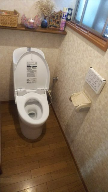 トイレ工事