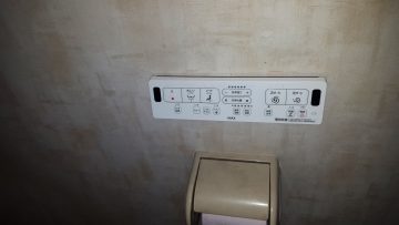 トイレ取替工事