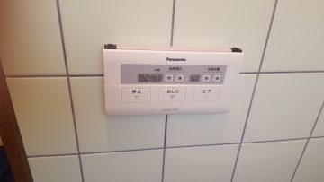 トイレ取替工事