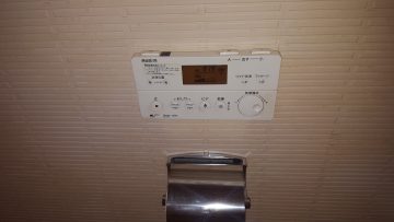 赤穂トイレ取替工事