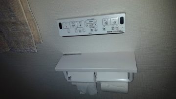 トイレ取替工事