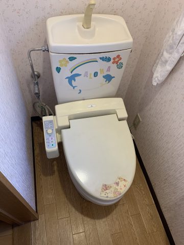 太子町　トイレ取り替え