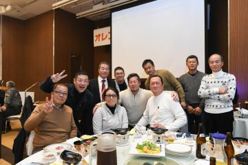 新年会