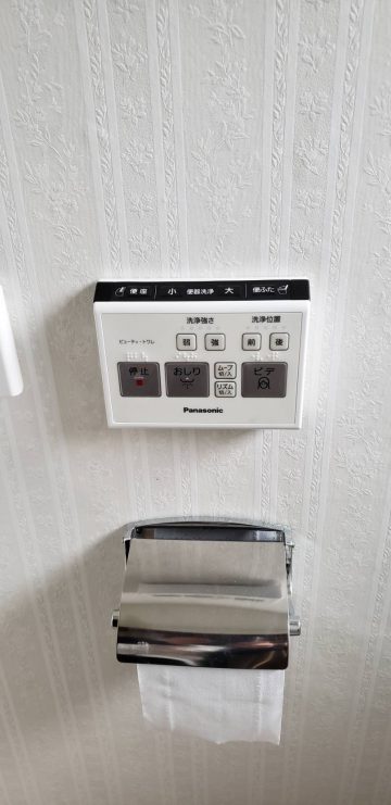 トイレ取替工事