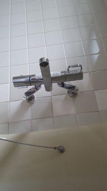 浴室水栓取替