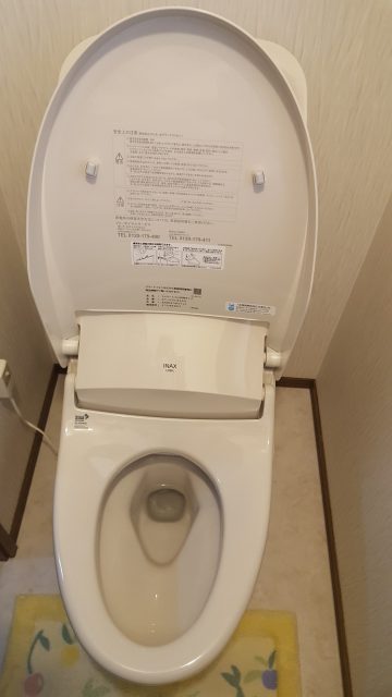 トイレ改修工事