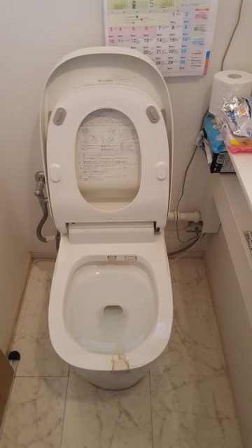 トイレ取替工事