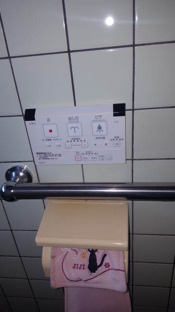 トイレ取替工事