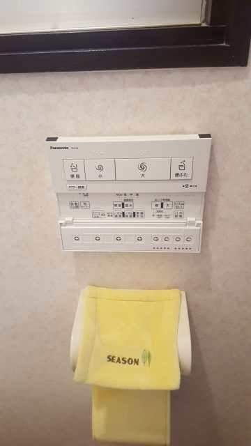 トイレ取替