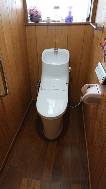 相生市　トイレ取替工事