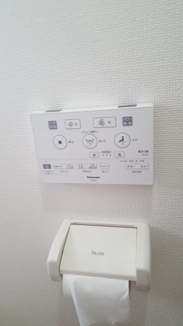 トイレ取替工事