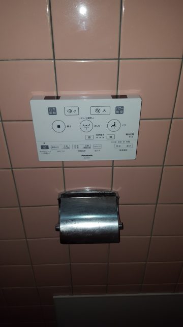 トイレ改修工事