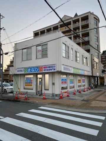 姫路市飾磨区テナント