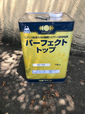 使用する塗料は日本ペイント