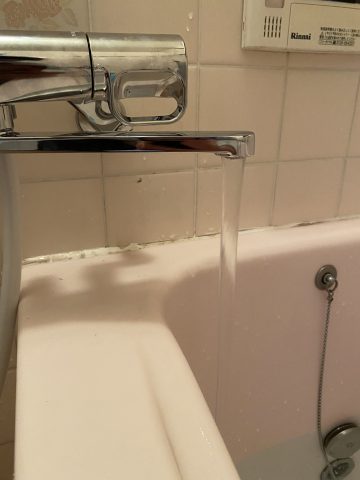 姫路市　浴室水栓取替工事
