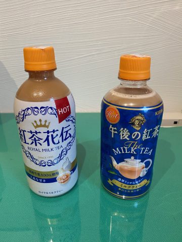 紅茶花伝